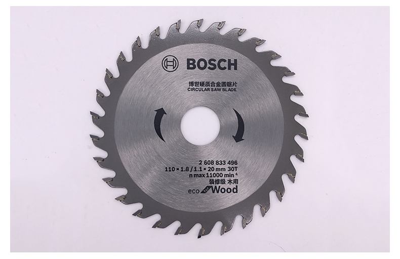 锯片全自动香蕉视频污软件产线视频（请点击往下看）