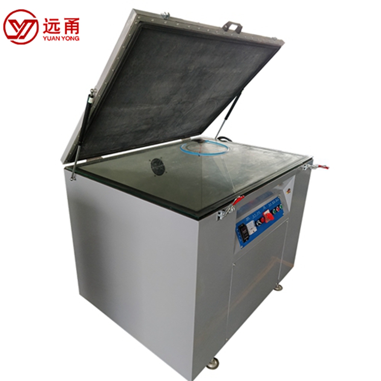 1646917196529349.jpg 晒网机_副本.jpg