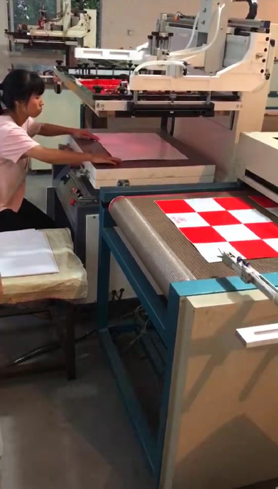 PVC不干胶香蕉破解版在线观看视频