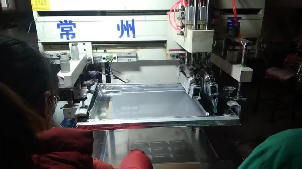 仪表标牌香蕉破解版在线观看