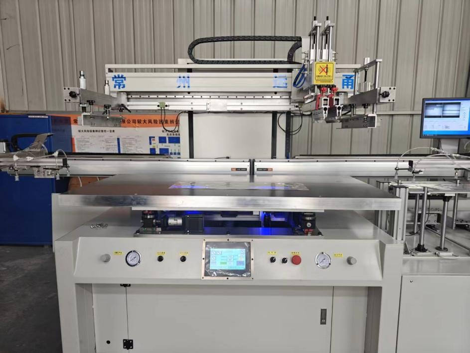 厚膜香蕉视频污软件如何在传感器上印刷？