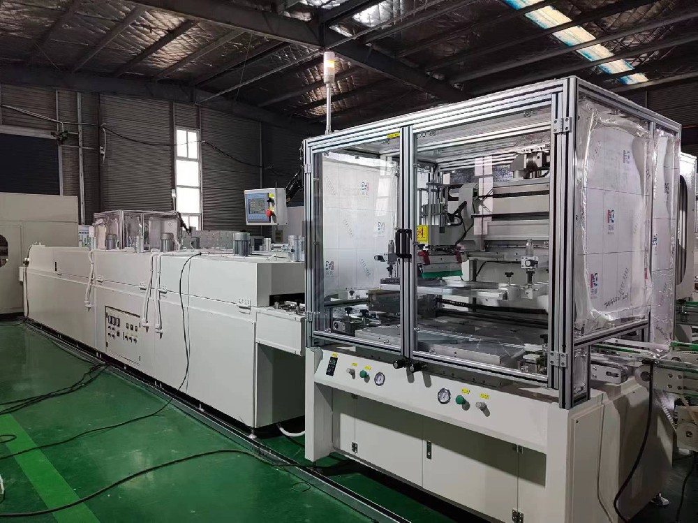 非标自动化丝印产线